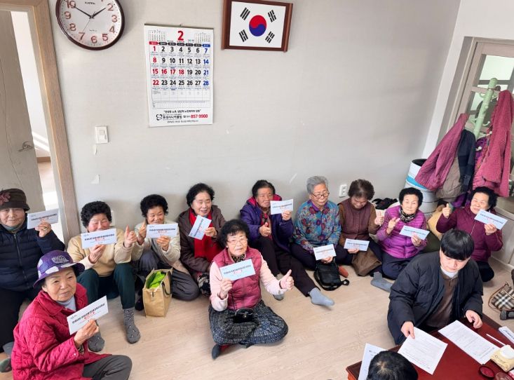 보성사랑(민생회복) 지원금’ 지급 개시 5일 차인 6일 기준 90.3%의 지급률을 기록했다_보성사랑(민생회복) 지원금 지급 현장