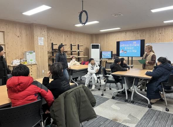 오산시 새장터화목마을, 청소년 겨울방학 프로그램 운영