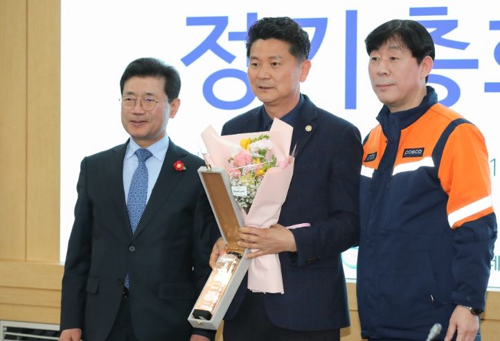 광양기후환경네트워크, 2050 탄소중립 실천 다짐