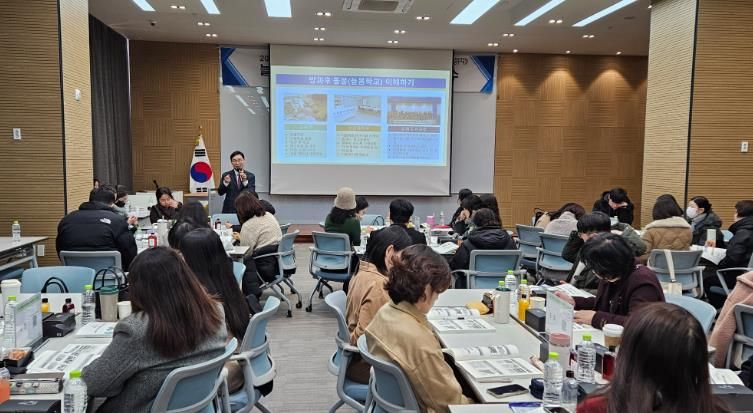 충북교육청, 신규 늘봄지원실장 직무연수 실시