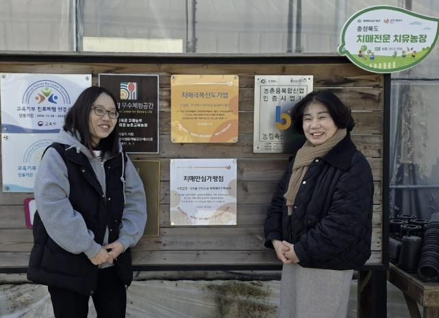 현판 기념 사진