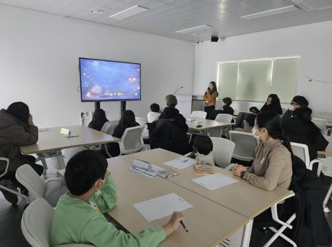 겨울방학 가족 프로그램 운영 모습