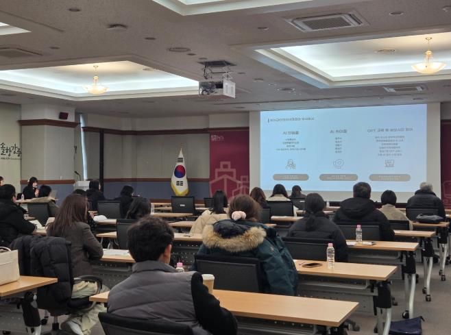 강릉시, AI 케어콜 돌봄서비스 본격 추진