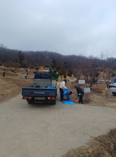 광주시 오포1동, 설 앞두고 공설·공동묘지 환경정비 실시