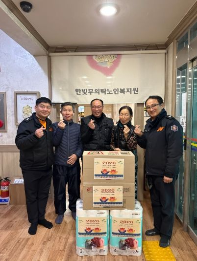 여수소방서 학동119안전센터, 설맞이 따뜻한 위문품 전달