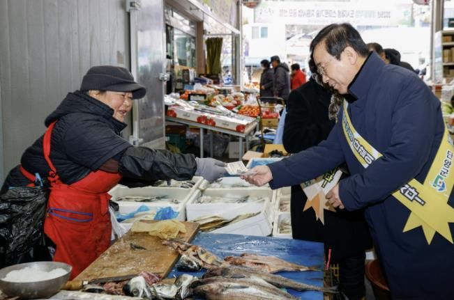 지난해 설 맞이 장보기 행사