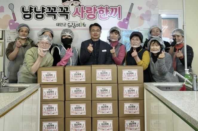 지난 10일 반찬 지원사업을 추진하는 모습.