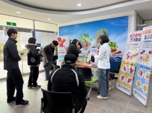 진도군 심뇌혈관질환 관리는 자기 혈관 숫자 알기부터!!