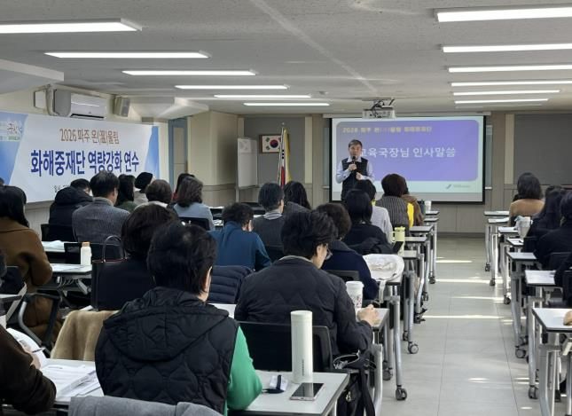 파주교육지원청,