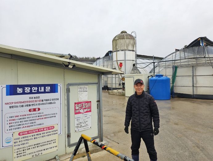 고향 강진에서 시작한 강중복씨 오리농장 이야기