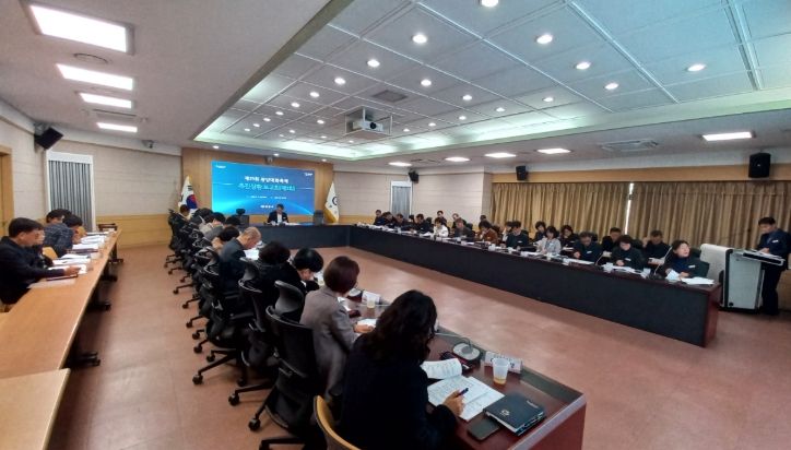 광양시, 제25회 광양매화축제 추진상황 보고회