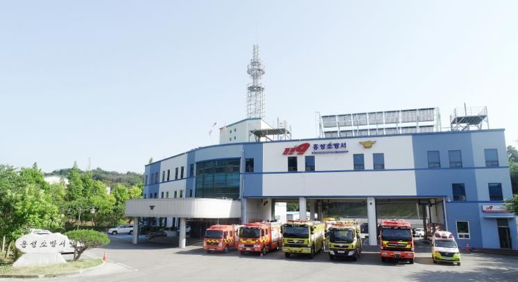 홍성소방서