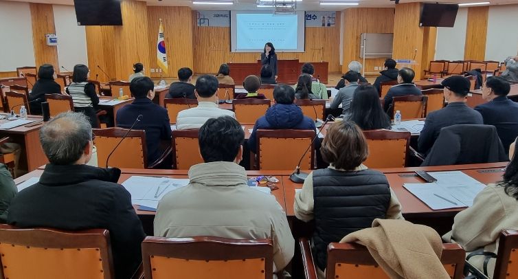 광주동·서부교육지원청, 3월부터 학교폭력 전담조사관 운영