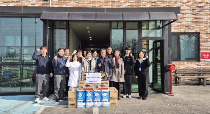 북부출장소, 설 명절 맞이 사회복지시설 위문 활동