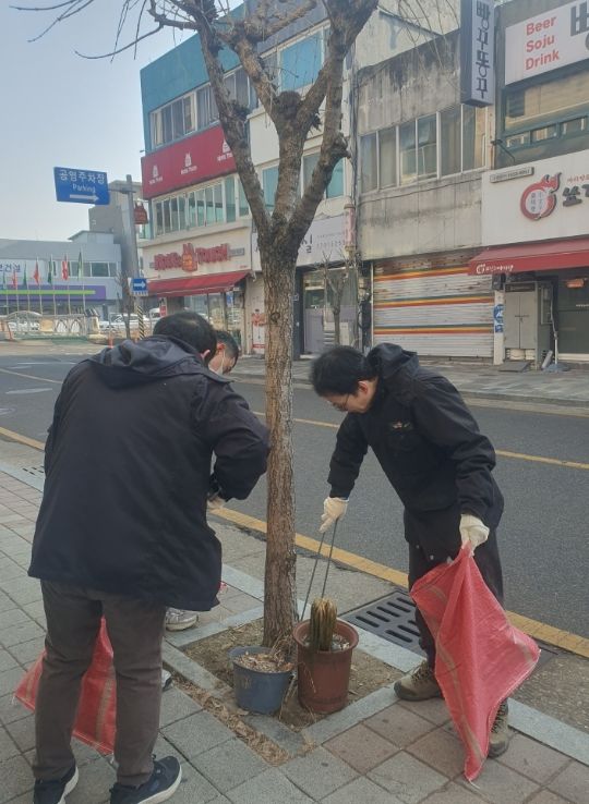깨끗한 국토를 만들기 위한 '우리 동네 새 단장'