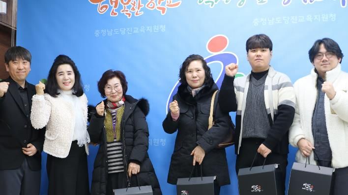 당진교육지원청, 설 명절 맞아 현장 근무 직원 격려