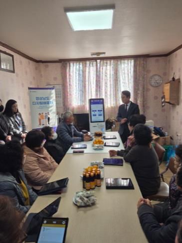 사천시, 경로당 필수 물품 보강 지원