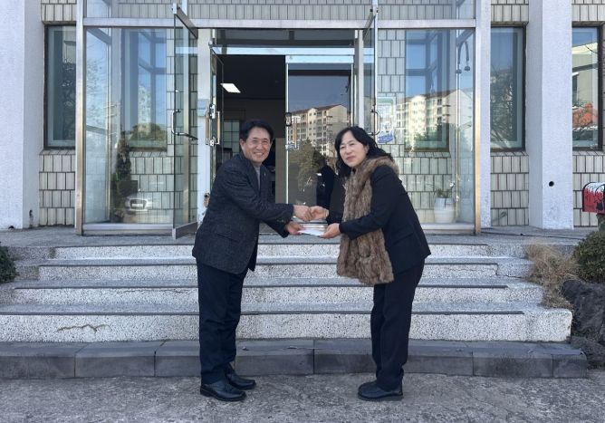 사회복지시설 위문금 전달