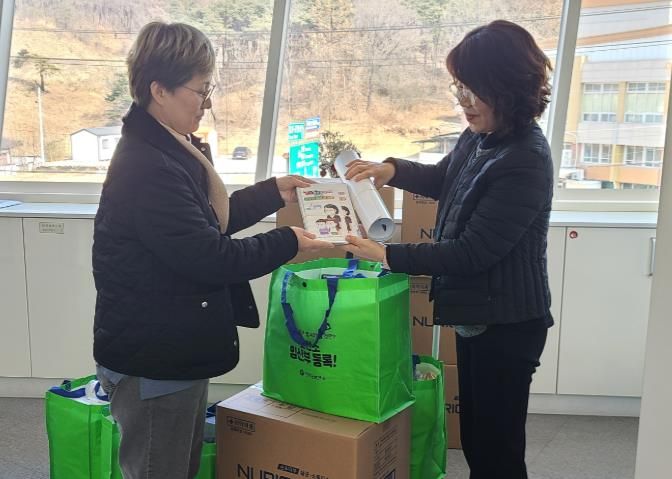 영덕군보건소, 설 앞두고 감염 취약시설 점검