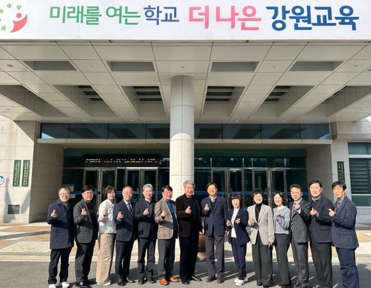 , 2월 직속기관장협의회