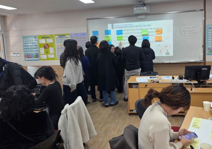 ‘서귀포여자중학교 학교교육 비전과 목표’ 연수