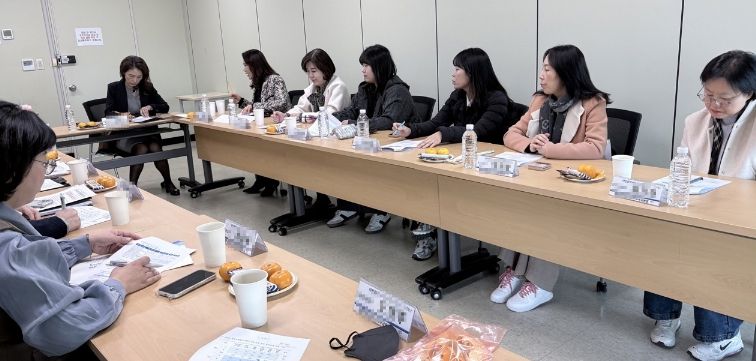 대전동부학습종합클리닉센터, 2026년 제1차 통합업무협의회