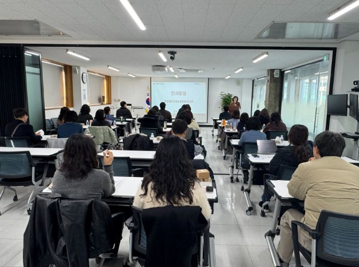 교원연수‧워크숍 통해 진로상담‧창업체험교육