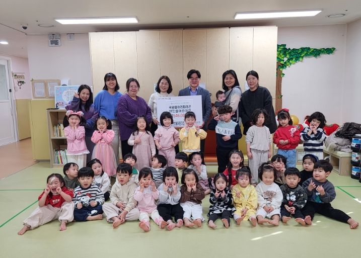 국공립아라파라곤센트럴어린이집, 인천서구복지재단에 나눔
