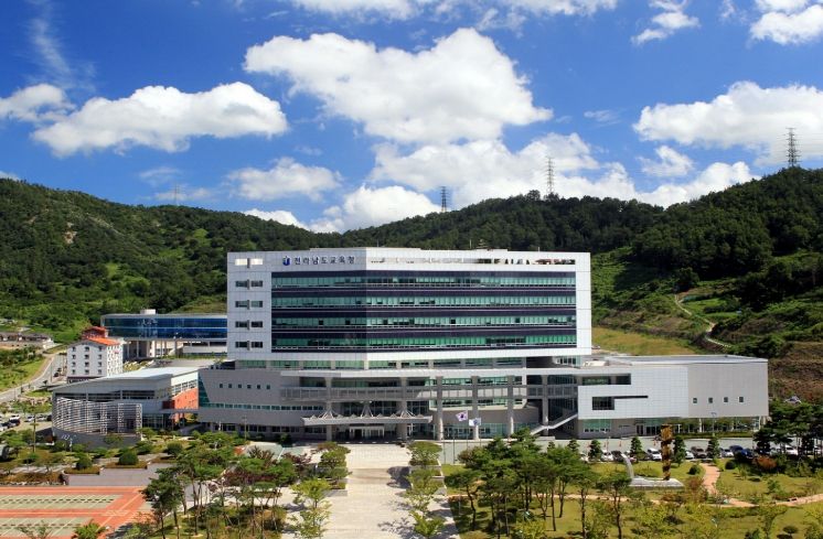 전라남도교육청 청사 전경