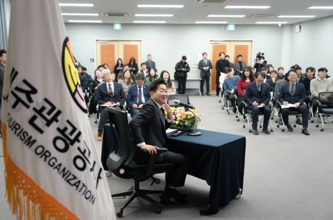 마음 나눔 간담회