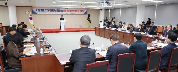 전남도의회, ‘행정통합 시대’ 균형발전·의회 역할 정립에 박차