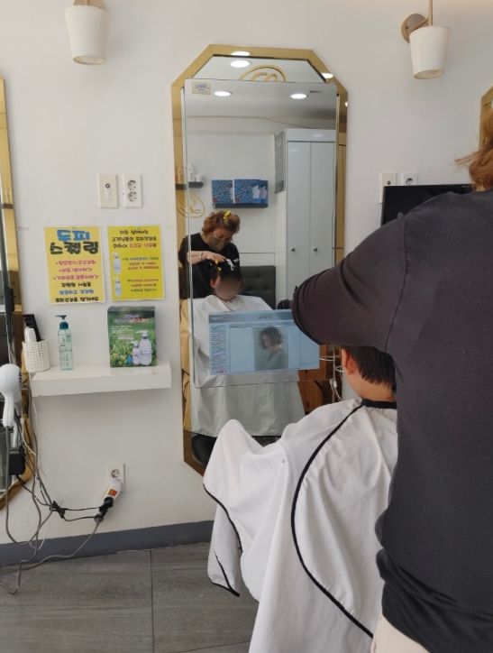 취약계층 아동 이미용 서비스 운영