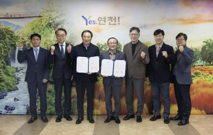 연천군, (사)한국식품안전협회와 식품산업 활성화 협력 체계 구축