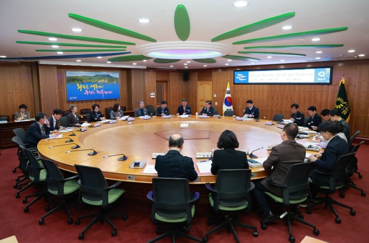 2027년도 국비 건의 신규사업 발굴 보고회 진행 모습