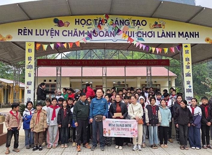 시설관리공단-베트남