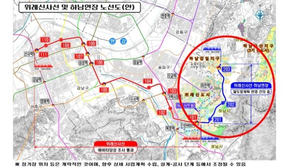 기존 예타통과 노선 및 하남연장 노선도