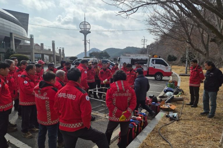 고흥군, 봄철 산림재난 대응교육