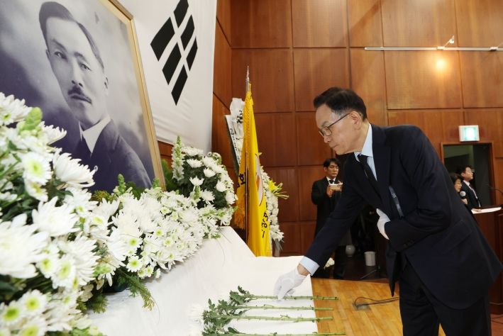 도산안창호선생 88주기 추모식