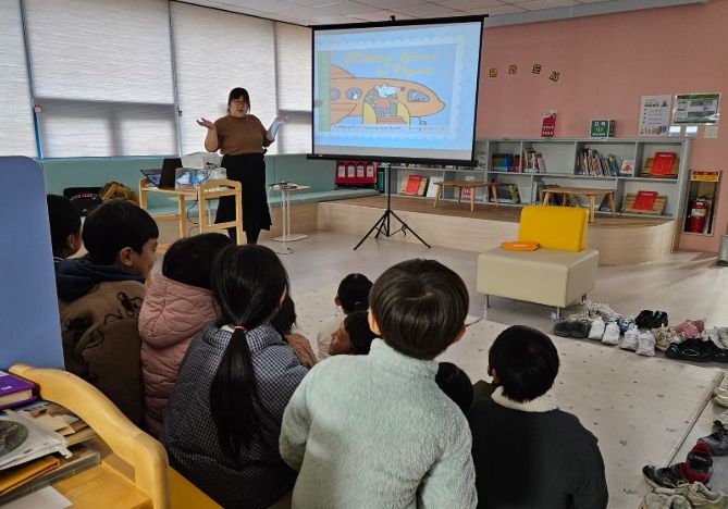 2026 토요영어체험교실