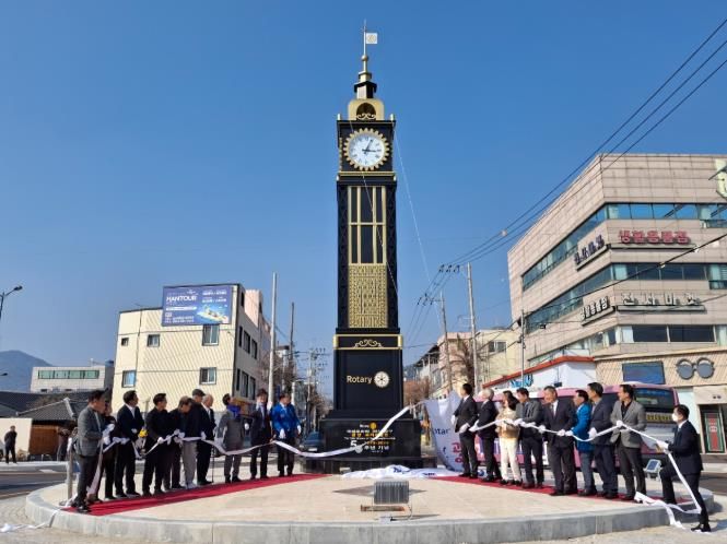 광양로타리클럽, 창립 50주년 기념 시계탑 제막식 개최