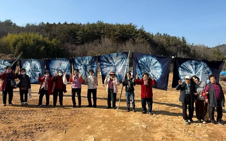 노인맞춤돌봄서비스 인견이불 쪽염색 프로그램