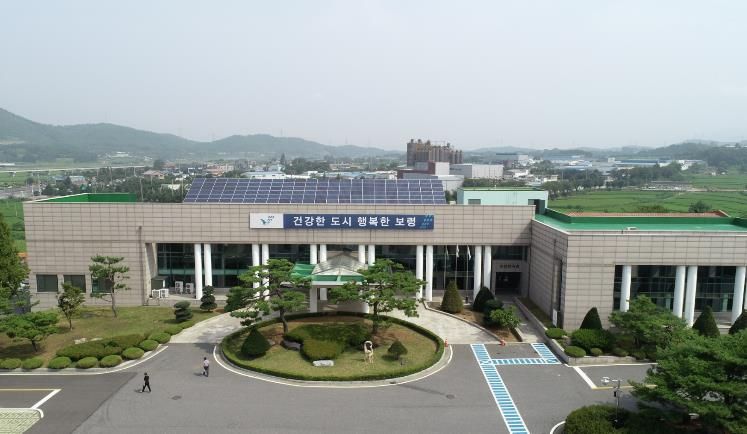 농업기술센터 사진