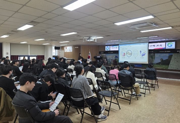 고창군 중증장애인생산품 우선구매교육