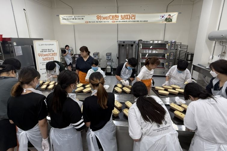 ‘2026 보훈 테마활동 공모사업’ 선정