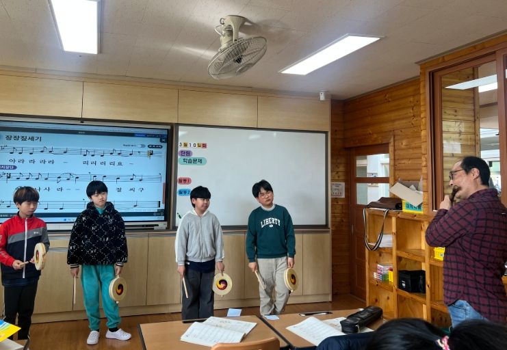 지역예술가와 함께하는 협력 수업