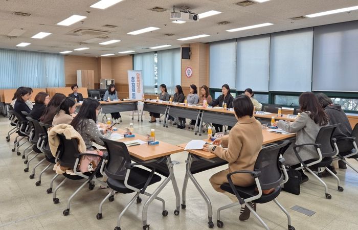 계양구 드림스타트, 2026년 제1차 아동복지기관 실무협의체 운영
