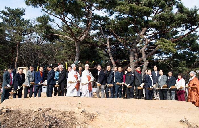 천년고찰 도리사에 '시민치유 선센터' 착공…명상과 치유의 공간 조성