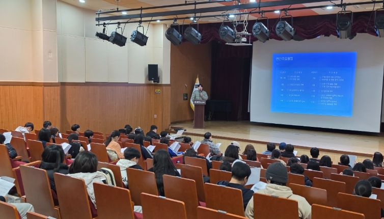 강릉시, 솔향유스심포니 2026년 오리엔테이션