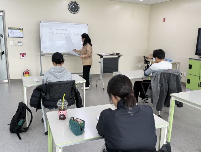 ‘2026년 상반기 자기계발 및 역량 강화 프로그램’ 운영
