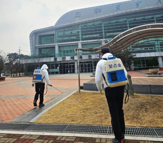 함안군보건소, 제65회 경남도민체육대회 대비 비상방역 가동_경남도민체육대회 대비 비상방역 실시 사진